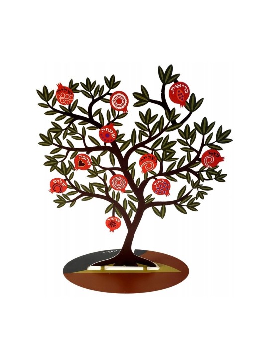 Dorit Judaica Colorful Free Standing Pomegranat... | Table Decorations