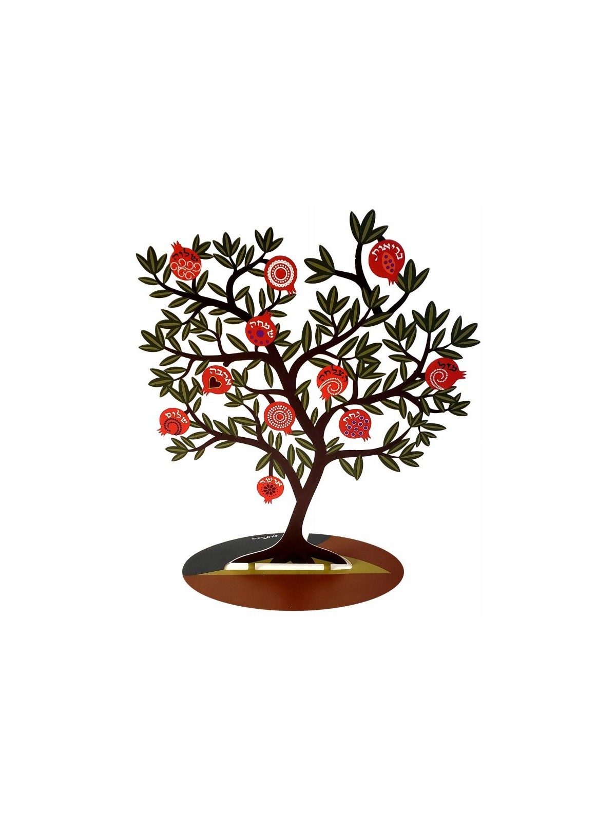 Dorit Judaica Grenade autoportante colorée... | Décorations de table