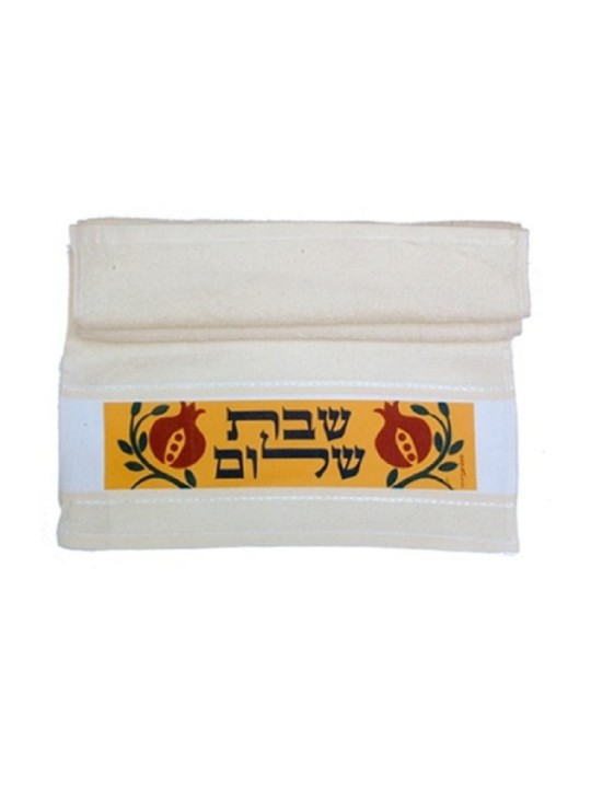 Dorit Judaica Netilat Yadayim Hand Towel Pomegra... | Shabbat Articles