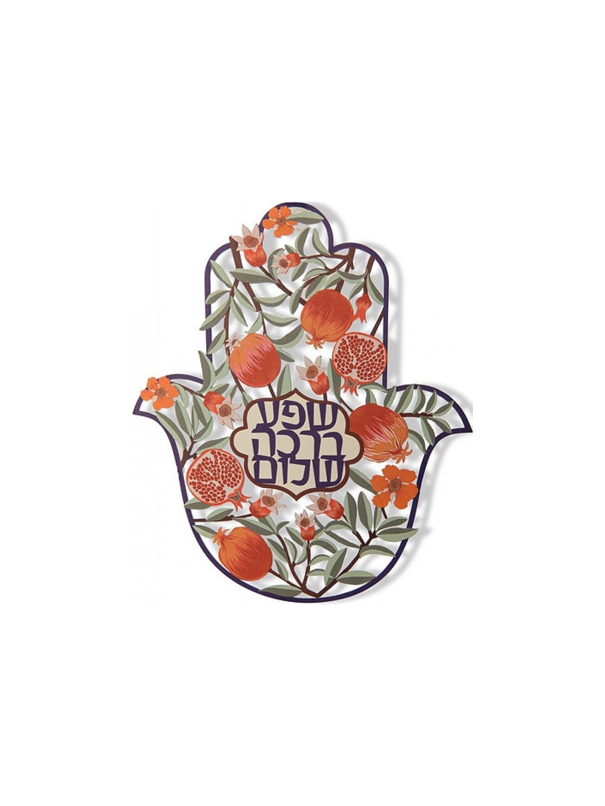 Dorit Judaica Hamsa murale colorée avec grenades et... | Hamsa en métal
