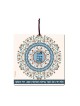 Dorit Judaica Tenture murale en aluminium Ilan I... | Tentures murales par Dorit