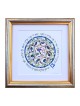 Dvora Black Sons Blessing Hand Finished Print Hebrew ... | Dvora Black