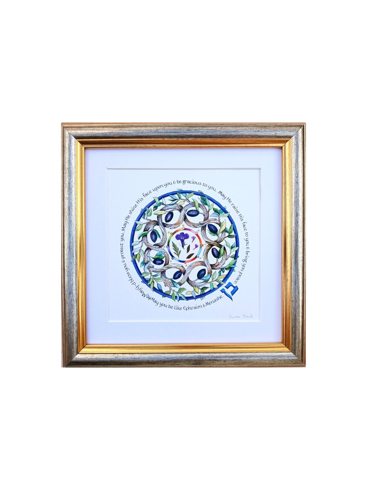 Dvora Black Sons Blessing Hand Finished Print Hebrew ... | Dvora Black
