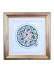 Dvora Black Sons Blessing Hand Finished Imprimer Hébreu... | Dvora Noir