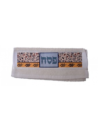 Dorit Judaica Pâque Netilat Yadayaim... | Fêtes juives par Dorit