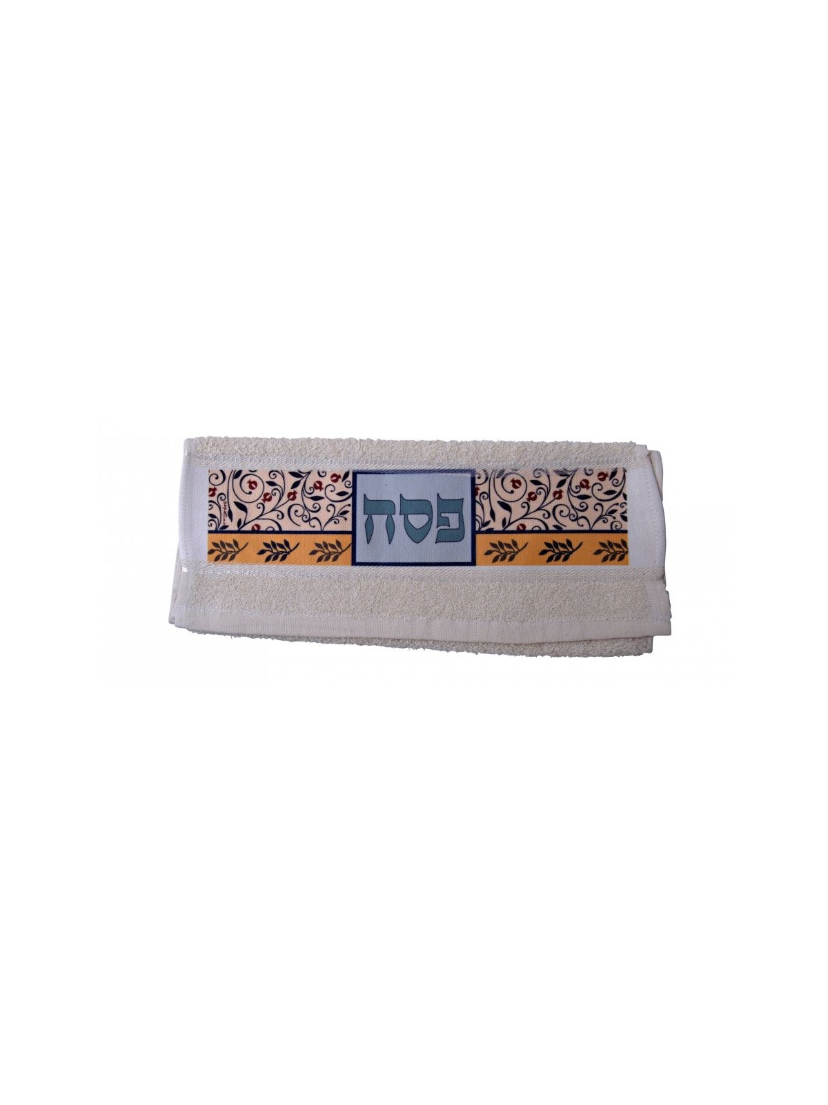 Dorit Judaica Pâque Netilat Yadayaim... | Fêtes juives par Dorit