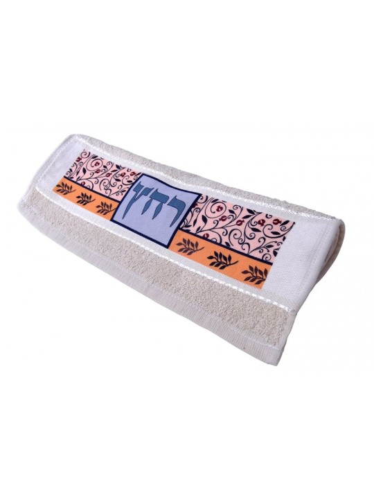 Dorit Judaica Pessa'h Pâque Seder Han... | Articles et cadeaux de Pâque