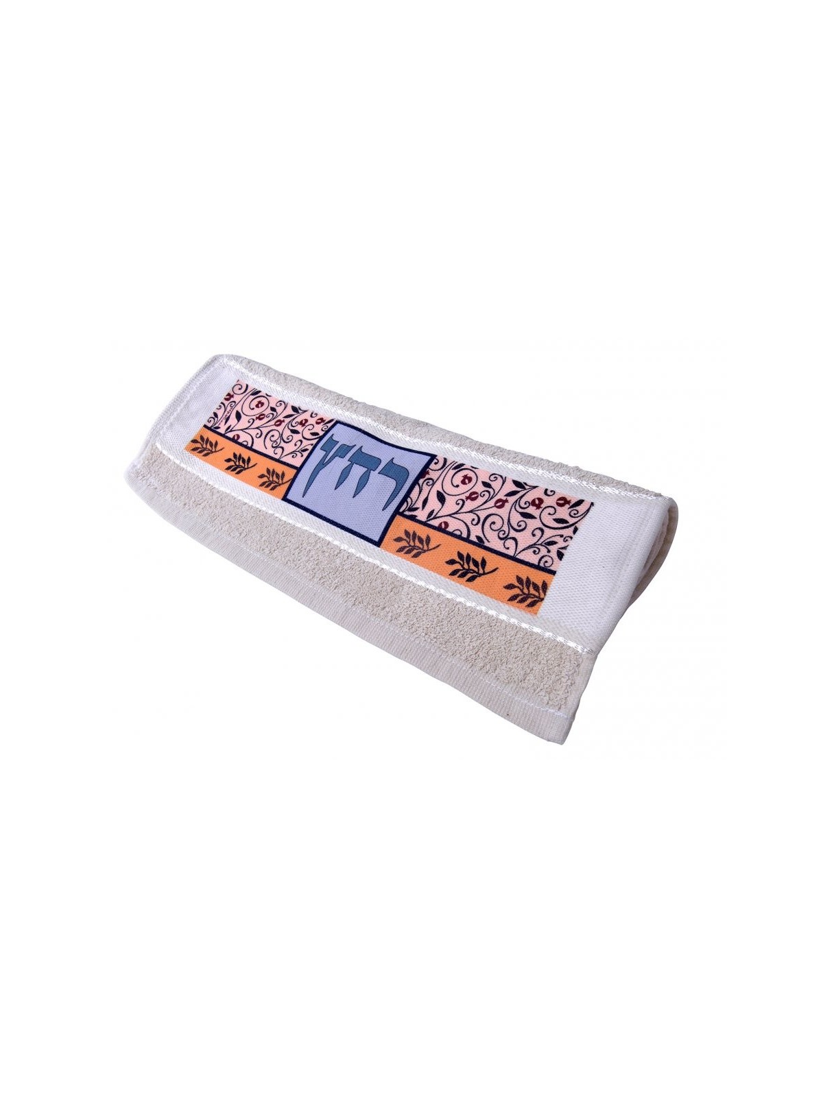 Dorit Judaica Pessa'h Pâque Seder Han... | Articles et cadeaux de Pâque