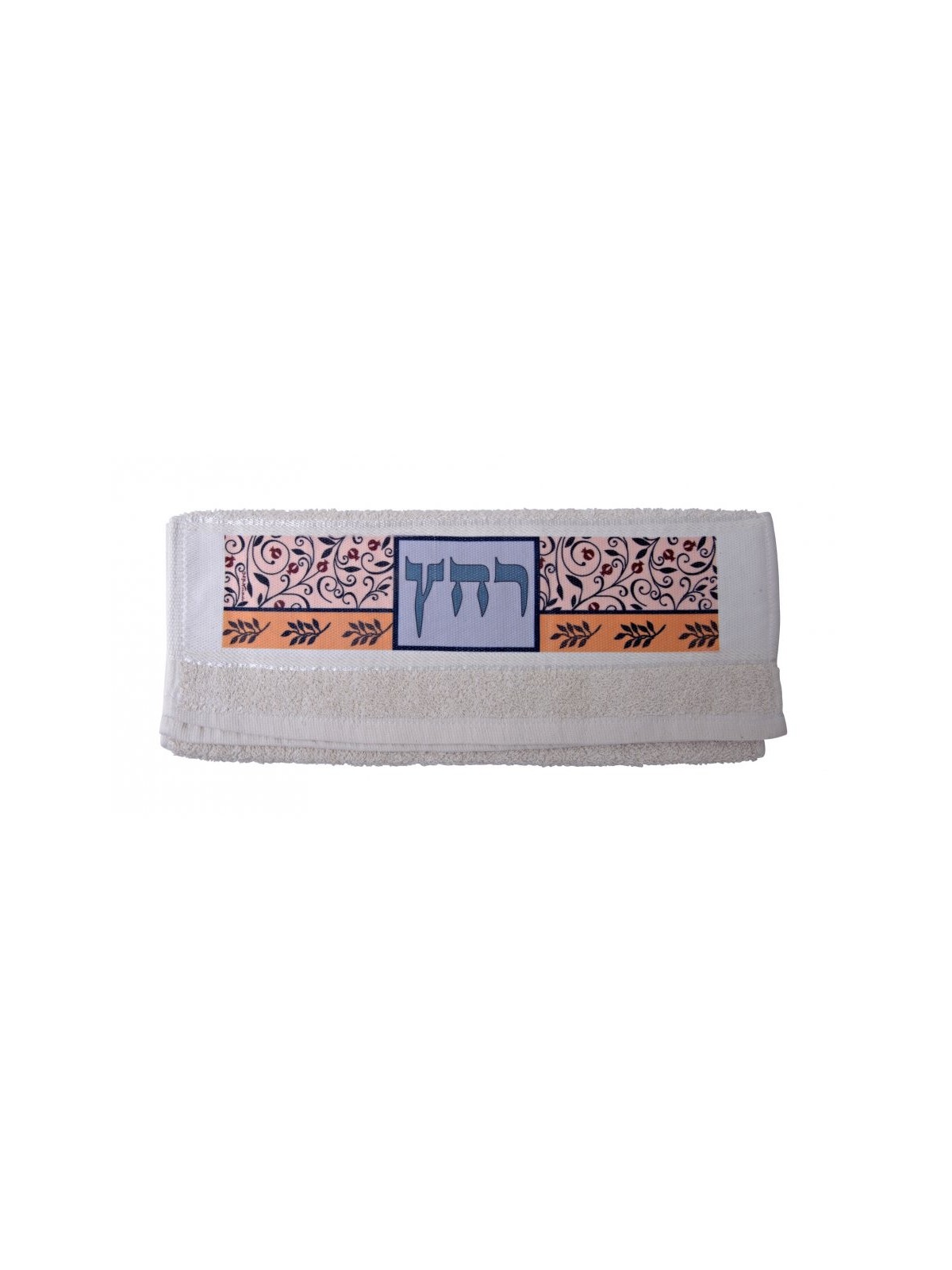 Dorit Judaica Pessa'h Pâque Seder Han... | Articles et cadeaux de Pâque