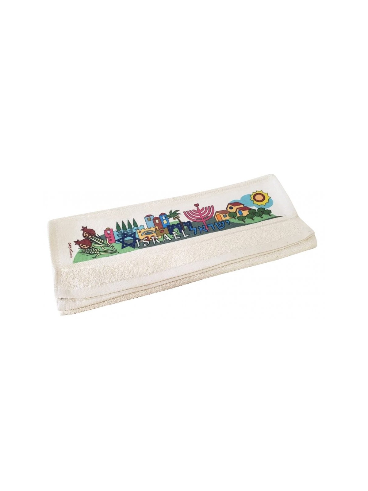 Dorit Judaica Netilat Yadayim Serviette à main Israël et... | Serviettes par Dorit