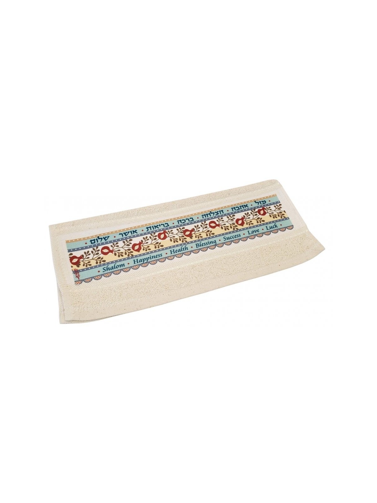 Dorit Judaica Netilat Yadayim Serviette à main Hébreu et... | Serviettes par Dorit