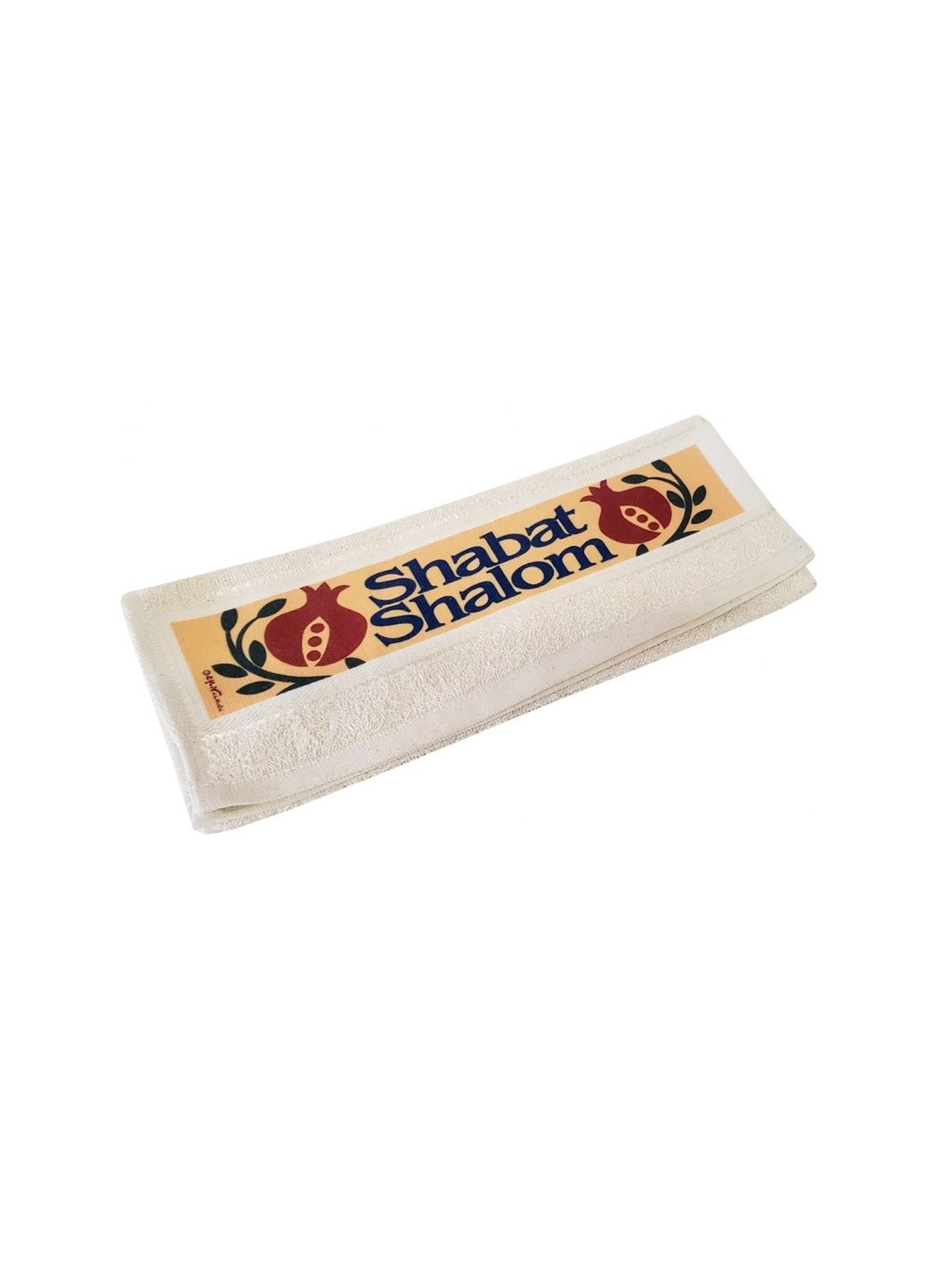 Serviette à main Dorit Judaica Netilat Yadayim Anglais... | Articles de Chabbat