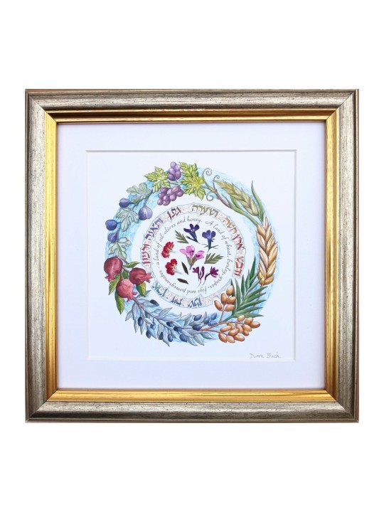 Dvora Black Seven Species Hand Finished Framed Print ... | Dvora Black