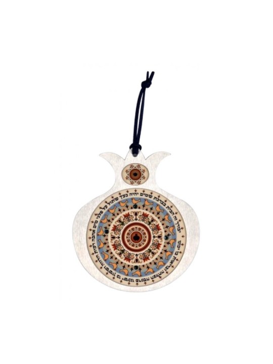 Dorit Judaica Grenade Bleu Rouge Hébreu... | Cadeau juif d'Israël