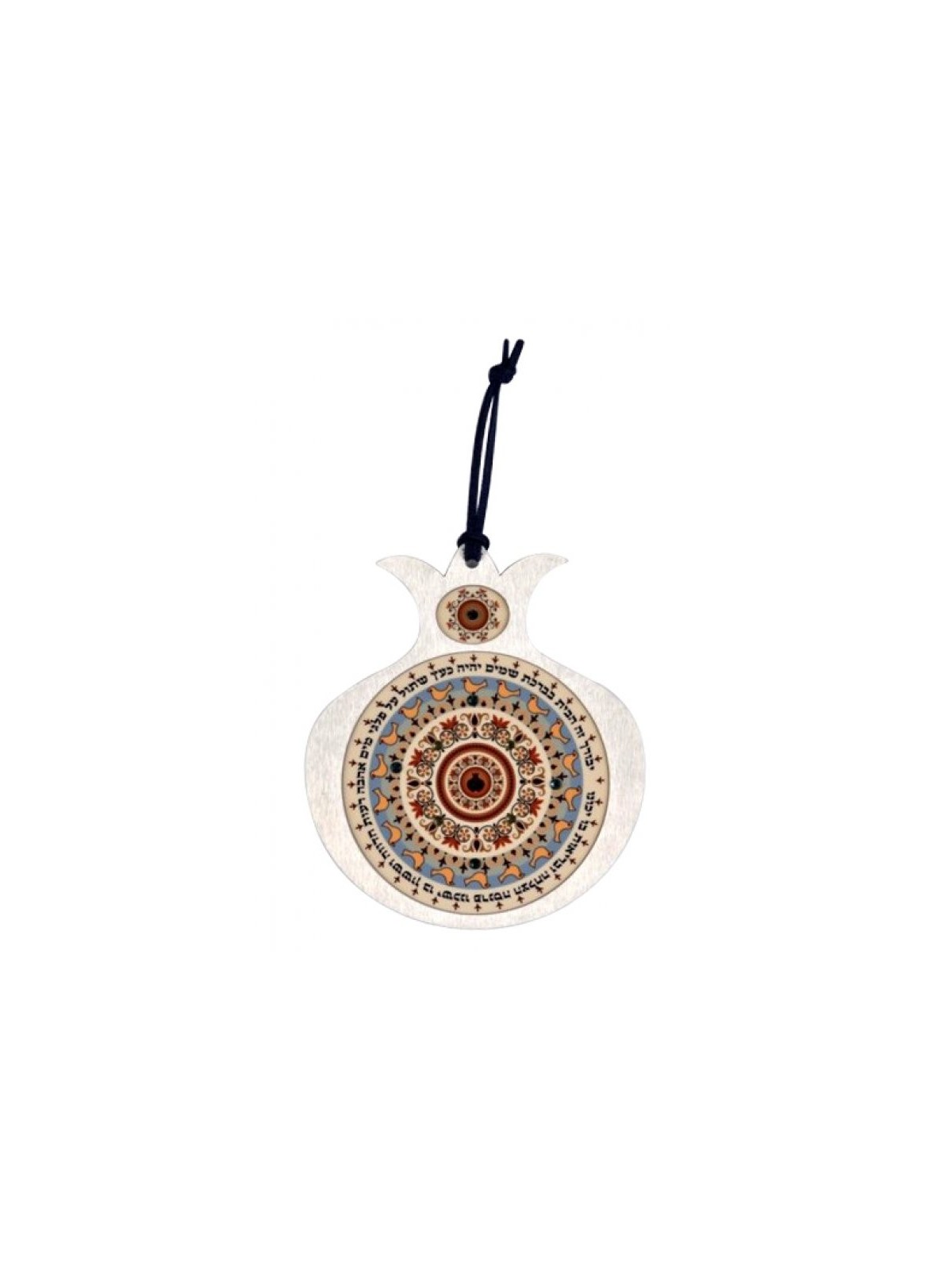 Dorit Judaica Grenade Bleu Rouge Hébreu... | Cadeau juif d'Israël