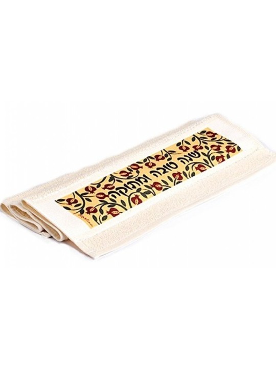 Dorit Judaica Rosh Hashanah Serviette à main Shana... | Cadeaux de Roch Hachana