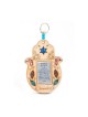 Wood Hamsa Wall Hebrew Home Blessing Jerusalem with... | Home Blessing