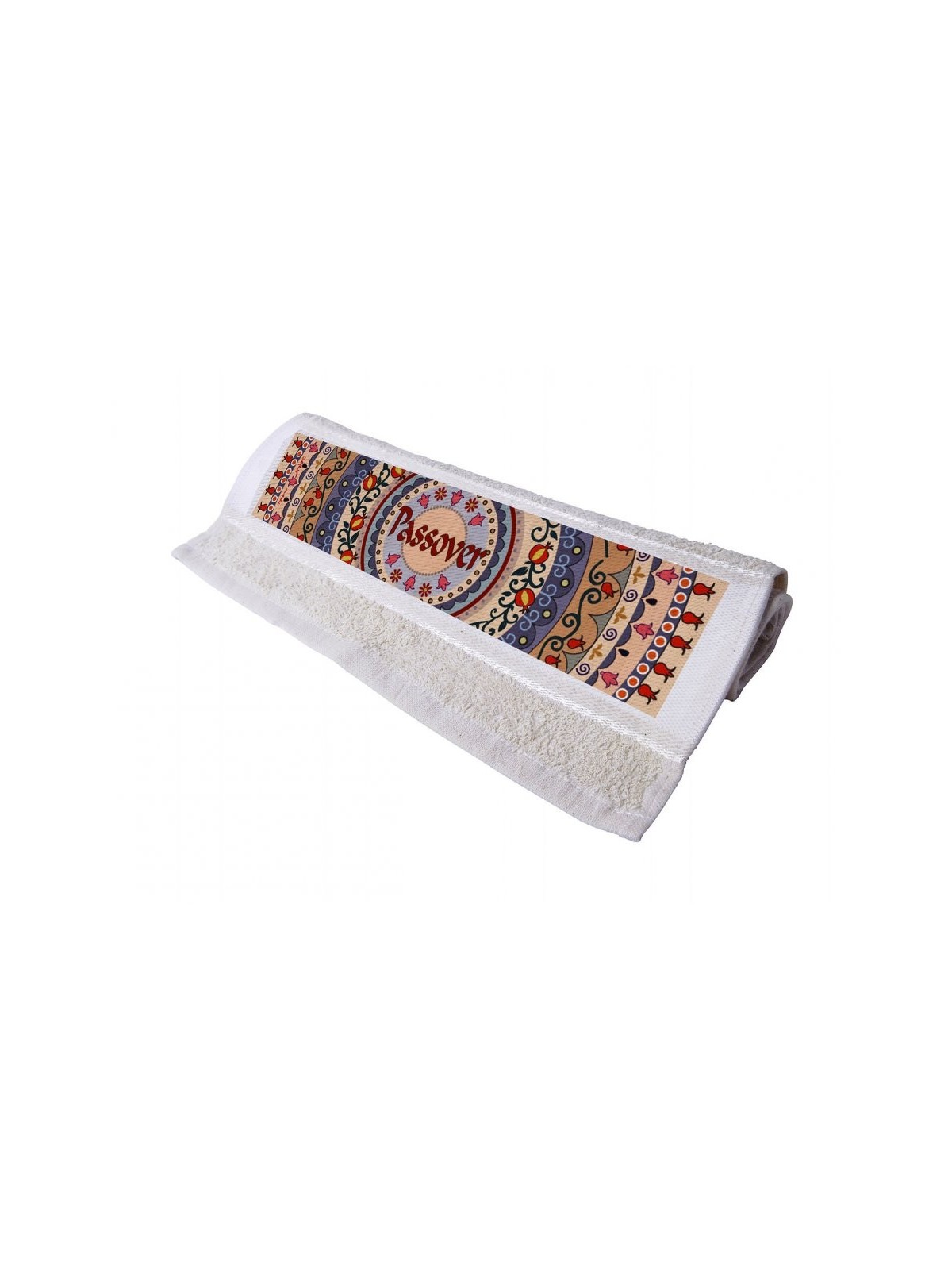 Dorit Judaica Netilat Yadayim Serviette à main... | Articles et cadeaux de Pâque