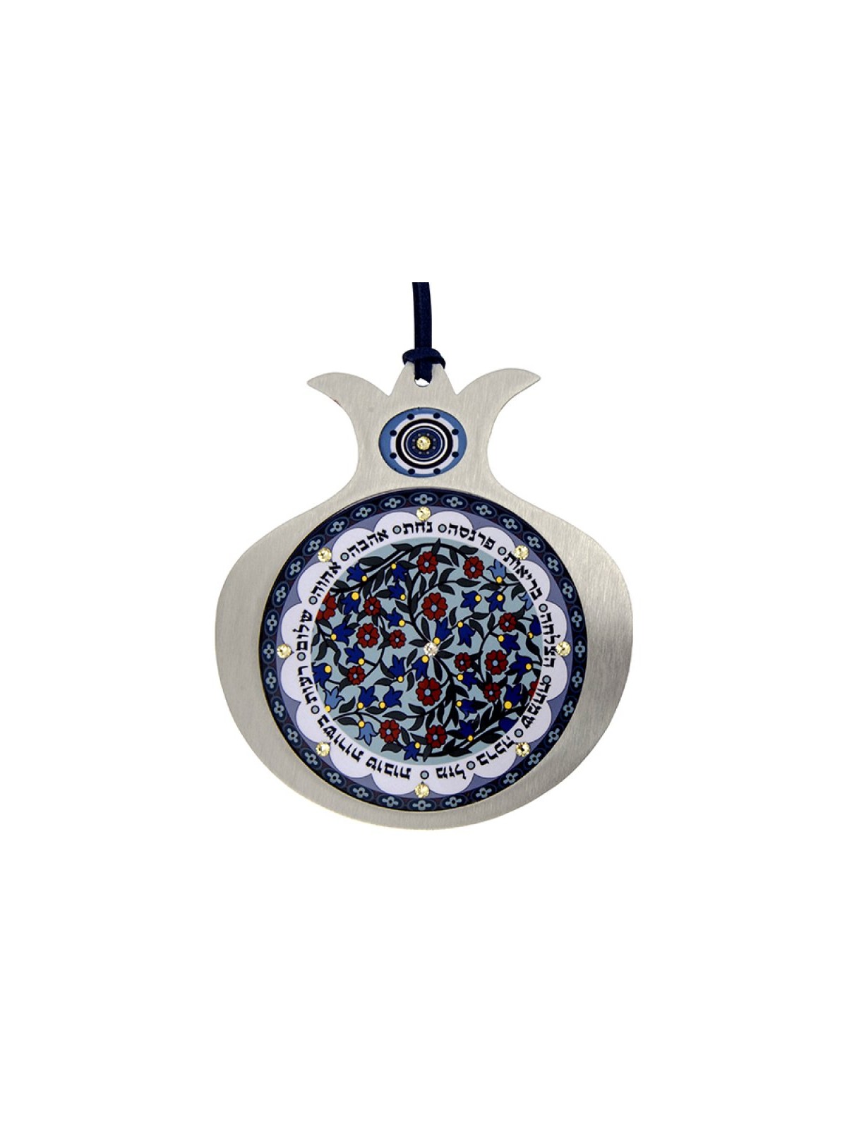 Dorit Judaica Pomegranate Hebrew Wall Hom... | Jewish Gift from Israel