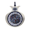 Dorit Judaica Pomegranate Hebrew Wall Hom... | Jewish Gift from Israel