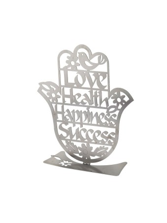 Dorit Judaica Sculpture Hamsa autoportante bénédiction... | Hamsa en métal