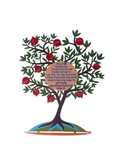 Sculpture de pot de fleurs sur pied Dorit Judaica... | Décorations de table