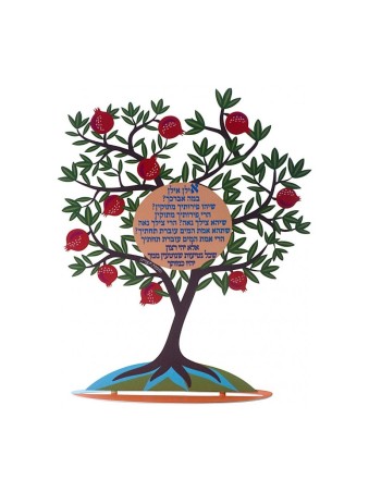 דורית יודאיקה פסל עציץ עצמאי... | קישוטי שולחן