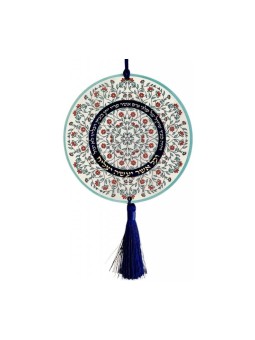 Dorit Judaica Wood Wall Plaque with Tassel... | Wall Hangings by Dorit