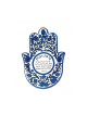 Ceramic Wall Hamsa with Hebrew Home Blessing Bl... | Table Decorations