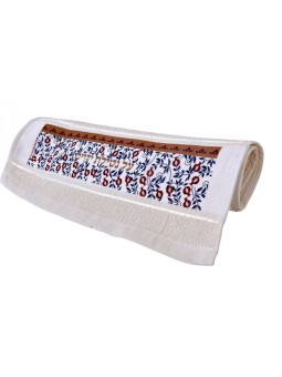 Dorit Judaica Netilat Yadayim Hand Towel Deco... | Rosh Hashanah Gifts