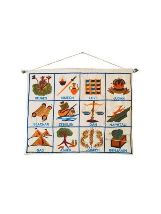 Yair Emanuel Embroidered Wall Hanging of... | Wall Hangings by Emanuel