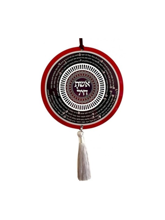 לוח קיר עץ דורית יודאיקה עם ציצית... | מתלי קיר מאת דורית