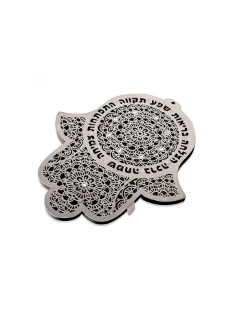 Dorit Judaica Mur Hamsa Dentelle Fleur Design avec Bless... | Mains Hamsa