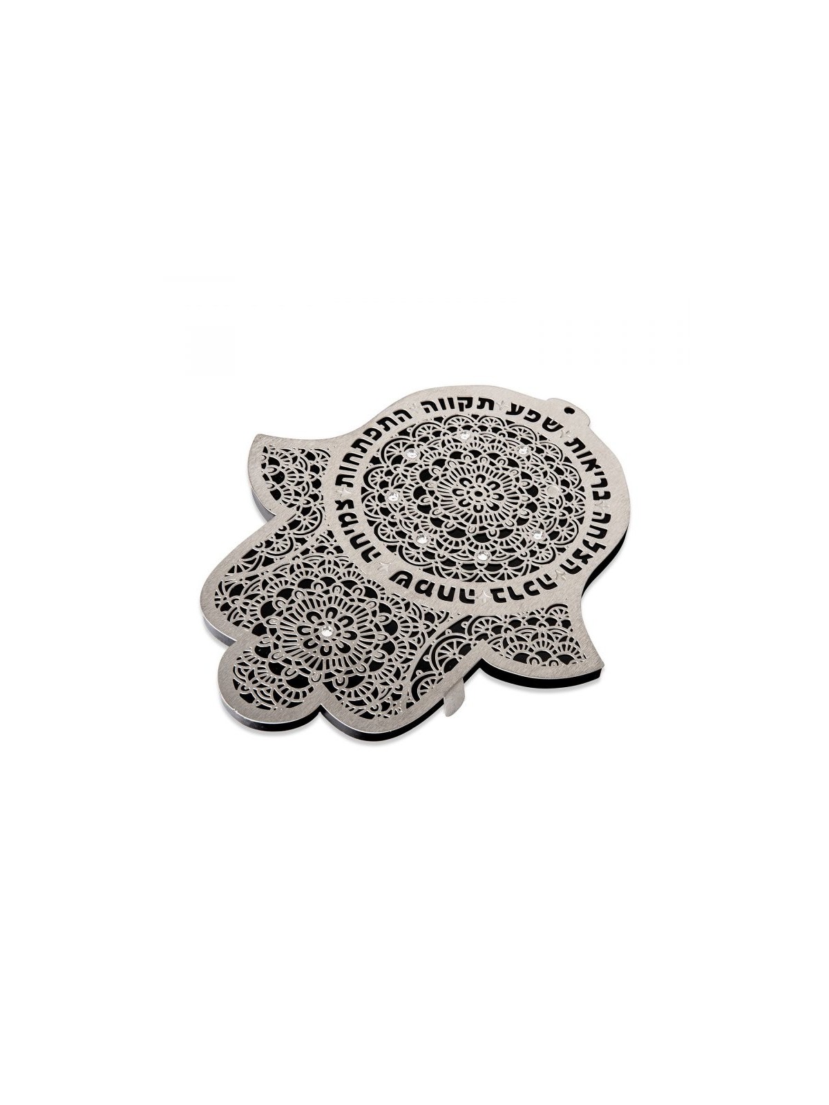 Dorit Judaica Mur Hamsa Dentelle Fleur Design avec Bless... | Mains Hamsa