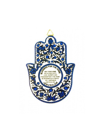 Ceramic Wall Hamsa with Floral Design and Engli... | Table Decorations