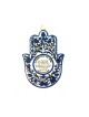 Hamsa murale en céramique avec motif floral et anglais... | Décorations de table