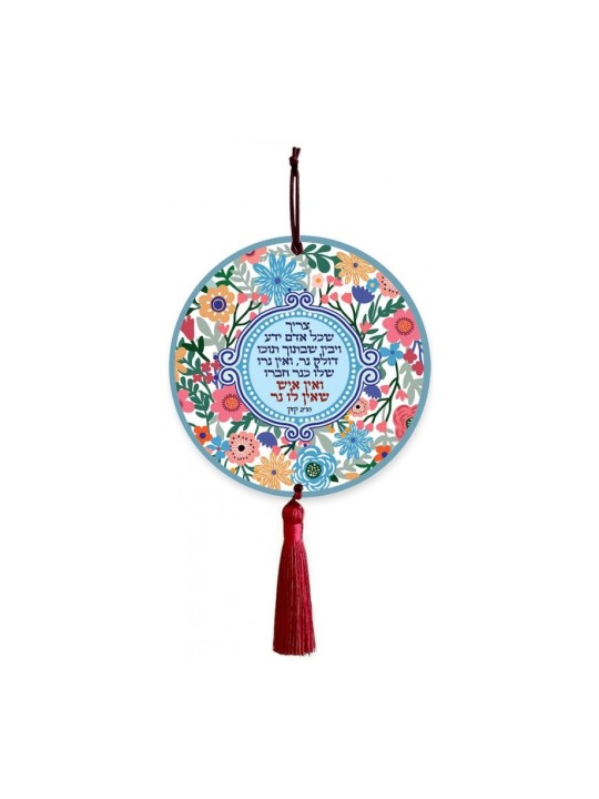 לוח קיר עץ דורית יודאיקה עם ציצית... | מתלי קיר מאת דורית