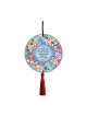 Plaque murale en bois Dorit Judaica avec pompon... | Tentures murales par Dorit