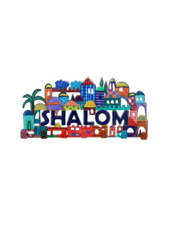 Yair Emanuel Wall Key Hanger Colorful Jerusalem Images wit... | Clocks