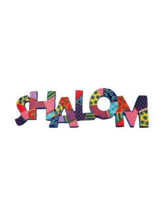 Yair Emanuel Hand Painted Metal Wall Han... | Wall Hangings by Emanuel