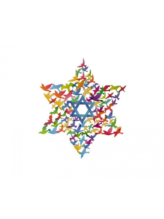 Dorit Judaica Wall Art Medium Star of Davi... | Wall Hangings by Dorit