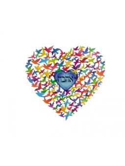 Dorit Judaica Art mural en forme de cœur moyen... | Tentures murales par Dorit