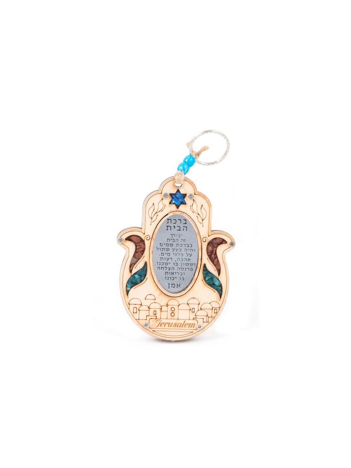 Wood Hamsa for Wall with Hebrew Home Blessing Semi ... | Home Blessing