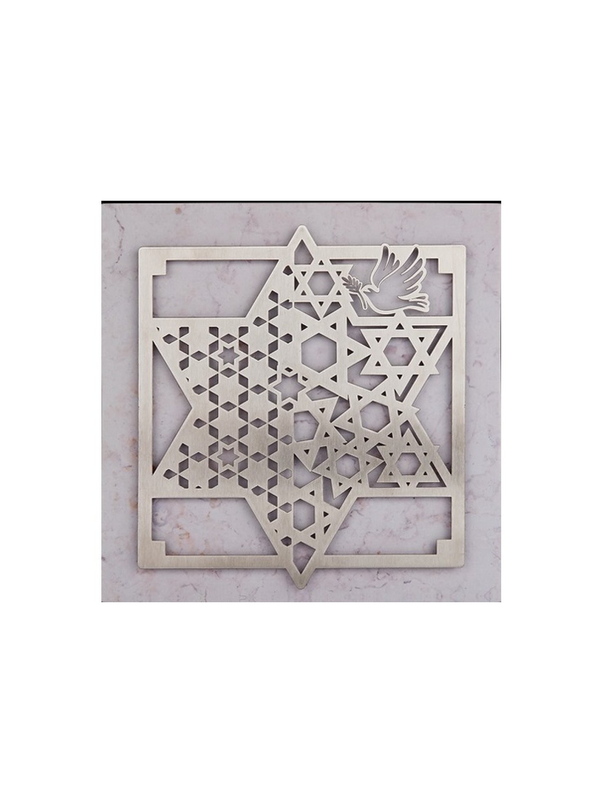 Dorit Judaica Plaque murale en acier inoxydable... | Lettres flottantes par Dorit