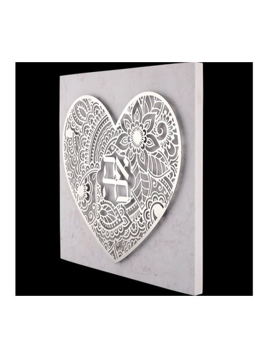 Dorit Judaica Plaque murale en acier inoxydable... | Lettres flottantes par Dorit