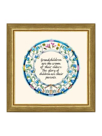 Dvora Black Grandparents Blessing Hand Finished Print... | Dvora Black