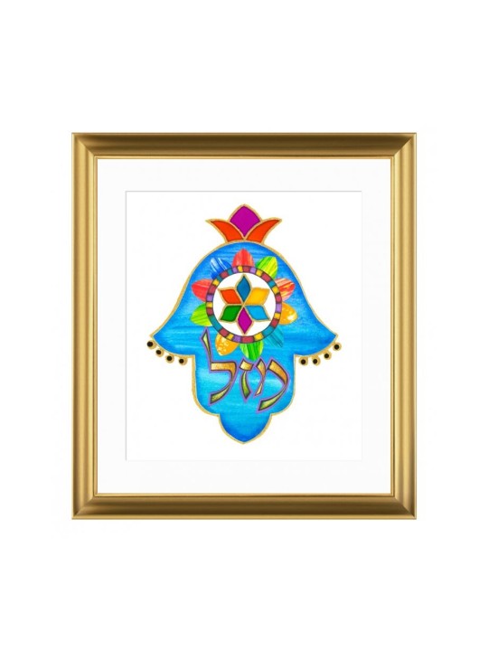Dvora Noir Oriental Hamsa Mazal en hébreu S... | Jeux et jouets pour enfants