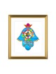 Dvora Noir Oriental Hamsa Mazal en hébreu S... | Jeux et jouets pour enfants