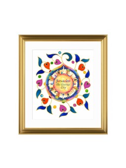 Dvora Black Colorful Jerusalem in English  Si... | Kids Games and Toys