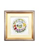 Dvora Couleurs noires des forêts de Jérusalem Sign... | Jeux et jouets pour enfants
